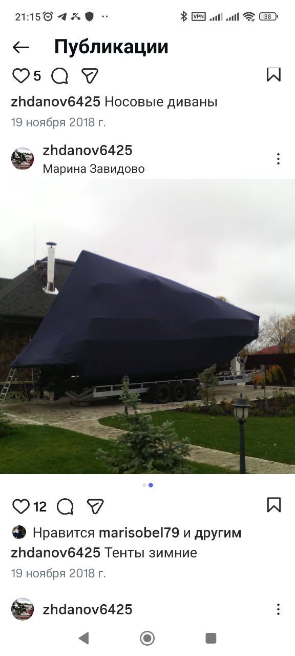 Тент на буксировщик